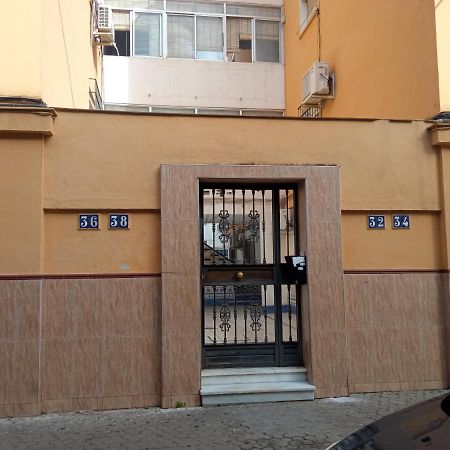 Apartamento Barrio Macarena - Gardenia Sevilla Exterior foto
